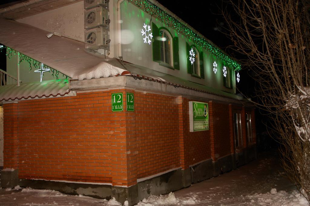 Hotel Sicilia Čornomorsk Exteriér fotografie